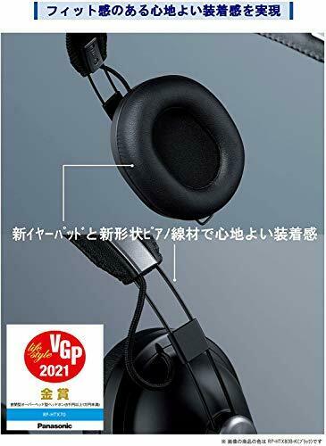 Panasonic Sealed Headphones RP-HTX70-K (MATT BLACK) NEW from Japan_2