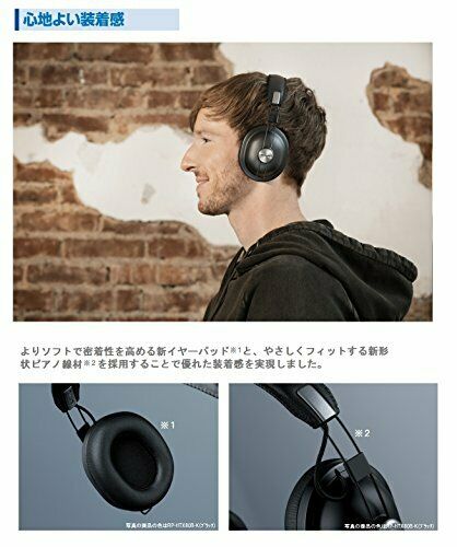Panasonic Wireless Stereo Headphone RP-HTX80B-K (MATT BLACK) Japan NEW_2