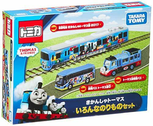 Takara Tomy Tomica Thomas & Friends Vehicle Set NEW from Japan_2