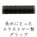 Staedtler pencil drafting 0.5mm black 925 15-05 from Japan NEW_5