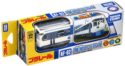 Takara Tomy Plarail KF-02 JR Shikoku Railway Hobby Train Plarail Push & PullBack_2