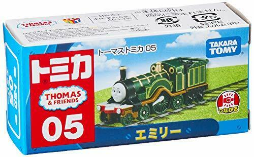 Thomas Tomica 05 Emily NEW from Japan_3