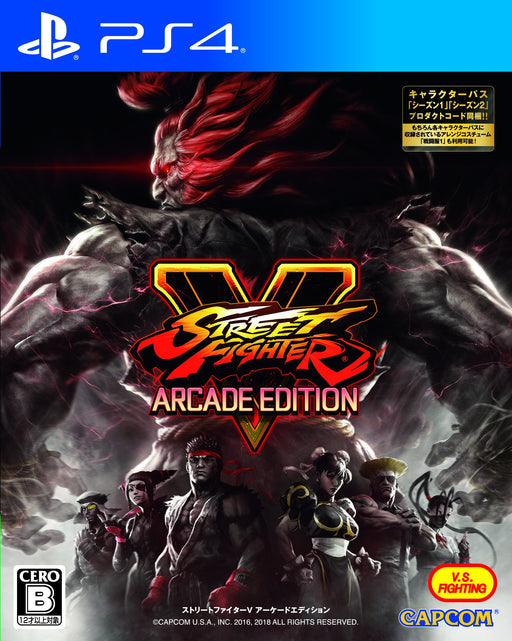 STREET FIGHTER V ARCADE EDITION PS4 Game Software PLJM-16112 Fighting Game NEW_1