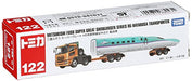 Tomica Long Type Tomica No.122 Mitsubishi Fuso Super Great H5 Series Shinkansen_2