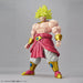 Figure-rise Standard Dragon Ball LEGENDARY SUPER SAIYAN BROLY Model Kit NEW_2