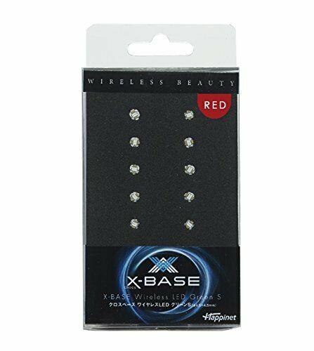 X-BASE (Cross Base) Wireless LED Red S NEW from Japan_1
