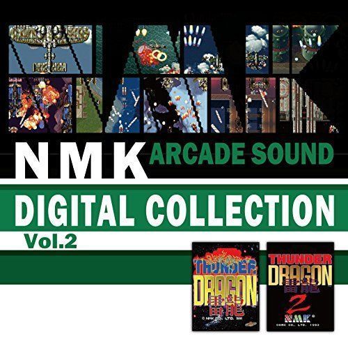 [CD] NMK Arcade Sound Digital Collection Vol.2 NEW from Japan_1