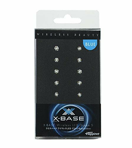 Hobby Gunpura Craft Tool Stand X-Base Cross Base Wireless Led Blue S Size  NEW_1