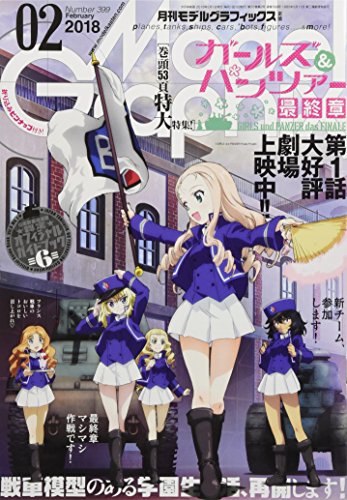 Dai Nihon Kaiga Monthly Model Graphix February 2018 Magazeine from Japan_1