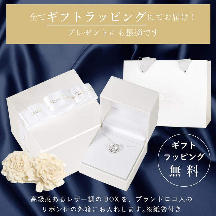 Mirai Tenshi Oct. Birthstone Necklace Ladies Highest Grade Swarovski MIP1192WT_R_4