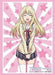 Bushiroad Sleeve Collection HG Vol.1400 Aho-Girl [Sayaka Sumino] (Card Sleeve)_1