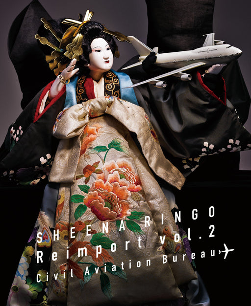 [CD] Ringo Sheena Reimport Vol.2 First Limited Edition with Book UPCH-29274 NEW_1