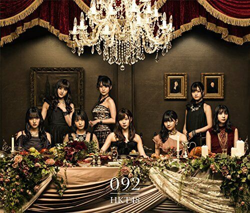 [CD] Universal 092 HKT (TYPE-A) (2CD + 2DVD) NEW from Japan_1
