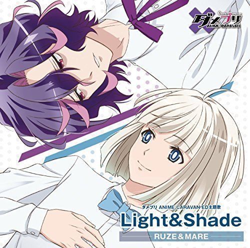 [CD] Damepuri ANIME CARAVAN ED : Light & Shade NEW from Japan_1