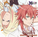 [CD] Damepuri ANIME CARAVAN ED Theme NAREK & VINO Treasure NEW from Japan_1