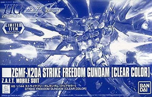 Event Item HGCE 1/144 Strike Freedom Gundam Clear Color Model Kit EXPO 2017 A12_2