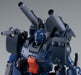 BANDAI RE/100 1/100 MSA-005K GUNCANNON DETECTOR Model Kit Gundam UC NEW Japan_6