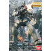 BANDAI MG 1/100 RGM-79G GM COMMAND COLONY TYPE Model Kit Gundam 0080 NEW_1