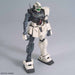 BANDAI MG 1/100 RGM-79G GM COMMAND COLONY TYPE Model Kit Gundam 0080 NEW_7