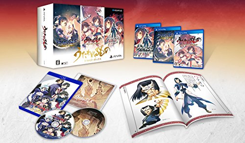 Utawarerumono Trilogy box PSVita Japanese ver. with Original Anime BD, OST, Book_2