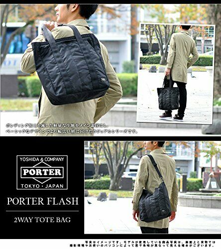 YOSHIDA PORTER FLASH 2WAY TOTE BAG 689-05937 Black NEW from Japan_3