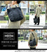 YOSHIDA PORTER FLASH 2WAY TOTE BAG 689-05937 Black NEW from Japan_3