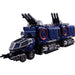 DIACLONE DA-19 BIG-POWERED GV Land Battle Cruiser Action Figure TAKARA TOMY NEW_1