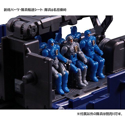 DIACLONE DA-19 BIG-POWERED GV Land Battle Cruiser Action Figure TAKARA TOMY NEW_3