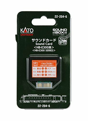 Kato N Scale Unitrack Sound Card Series HB-E300 [for Sound Box] NEW from Japan_1