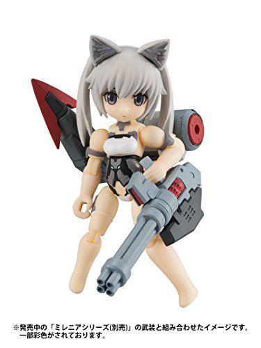 MegaHouse Desktop Army Frame Arms Girl KT-322f Innocentia Series Set of 4 Figure_10