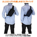 Yoshida Bag PORTER FLASH WAIST BODY BAG Black 689-05942 MADE IN JAPAN Nylon NEW_4