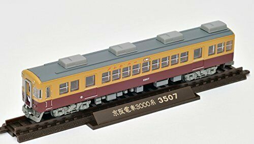 Tomytec The Railway Collection Keihan Series 3000 (2nd Edition) (3-Car Set)_2