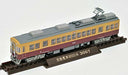 Tomytec The Railway Collection Keihan Series 3000 (2nd Edition) (3-Car Set)_4