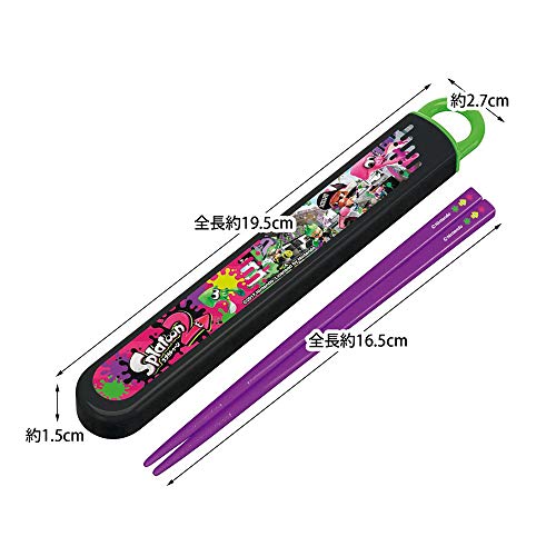 Splatoon2 Children's Chopsticks Set Made in Japan 16.5cm SKATER ABS2AM-A NEW_5