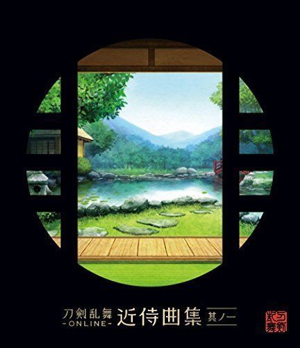 [CD] Toukenranbu -ONLINE- Kinjikyokushuu Vol.1 NEW from Japan_1