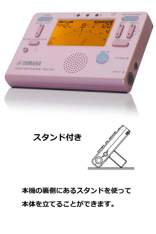 YAMAHA Tuner Metronome TDM-700P Pink Back Light liquid crystal Battery Powered_2