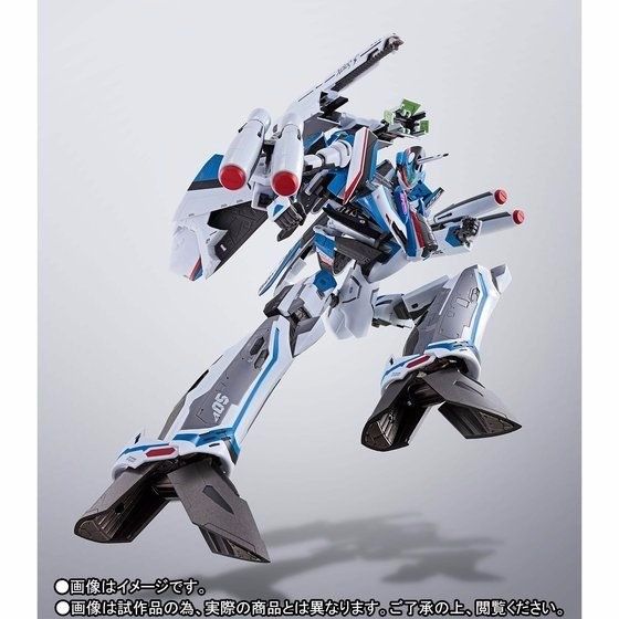 DX Chogokin Macross Delta VF-31J KAI SIEGFRIED HYATE IMMELMANN USE BANDAI NEW_2