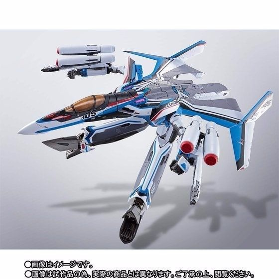 DX Chogokin Macross Delta VF-31J KAI SIEGFRIED HYATE IMMELMANN USE BANDAI NEW_3