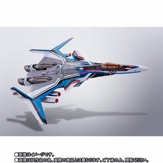 DX Chogokin Macross Delta VF-31J KAI SIEGFRIED HYATE IMMELMANN USE BANDAI NEW_4