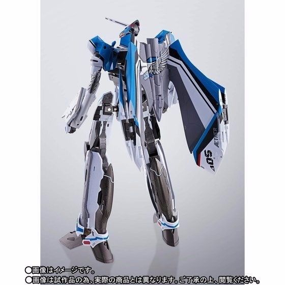 DX Chogokin Macross Delta VF-31J KAI SIEGFRIED HYATE IMMELMANN USE BANDAI NEW_6