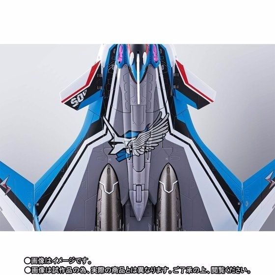 DX Chogokin Macross Delta VF-31J KAI SIEGFRIED HYATE IMMELMANN USE BANDAI NEW_7