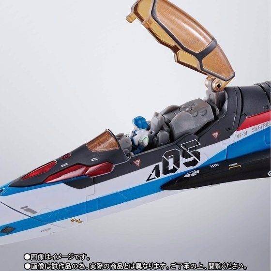 DX Chogokin Macross Delta VF-31J KAI SIEGFRIED HYATE IMMELMANN USE BANDAI NEW_8