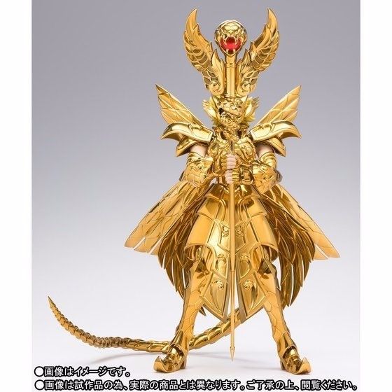 Saint Cloth Myth EX Saint Seiya THE 13TH GOLD SAINT ORIGINAL COLOR EDITION NEW_3