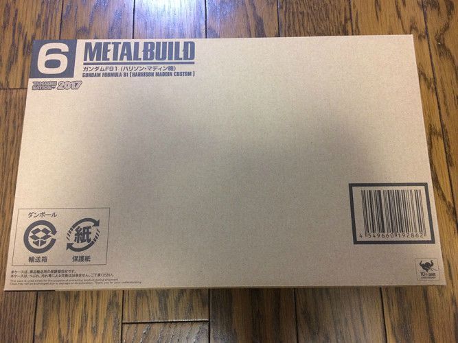 METAL BUILD Crossbone GUNDAM F91 HARRISON MADDIN CUSTOM Action Figure BANDAI NEW_5