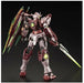 RG 1/144 OO QANT Trans-Am mode [metallic gloss injection] Plastic Hobby Gundam_3
