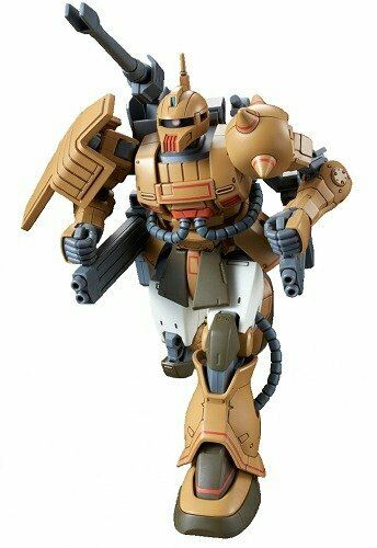Bandai HG 1/144 Zaku Cannon Test Type Plastic Model Kit Gundam NEW_1
