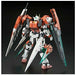 BANDAI RG 1/144 Double Gundam Seven Sword / G Inspection Model Kit NEW_3