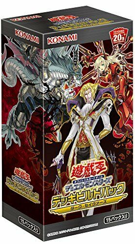 Yu-Gi-Oh OCG Duel Monsters deck build pack Dark Savior's BOX CG1569 NEW_1