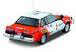 Aoshima 1/24 Nissan 240RS BS110 '84 Safari Rally Plastic Model Kit NEW_3