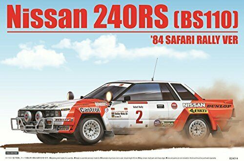 Aoshima 1/24 Nissan 240RS BS110 '84 Safari Rally Plastic Model Kit NEW_5